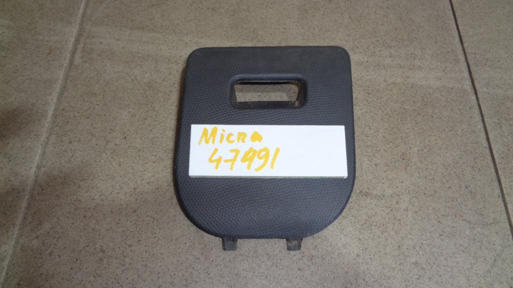 Накладка декоративная, 500 рублей, Пермь