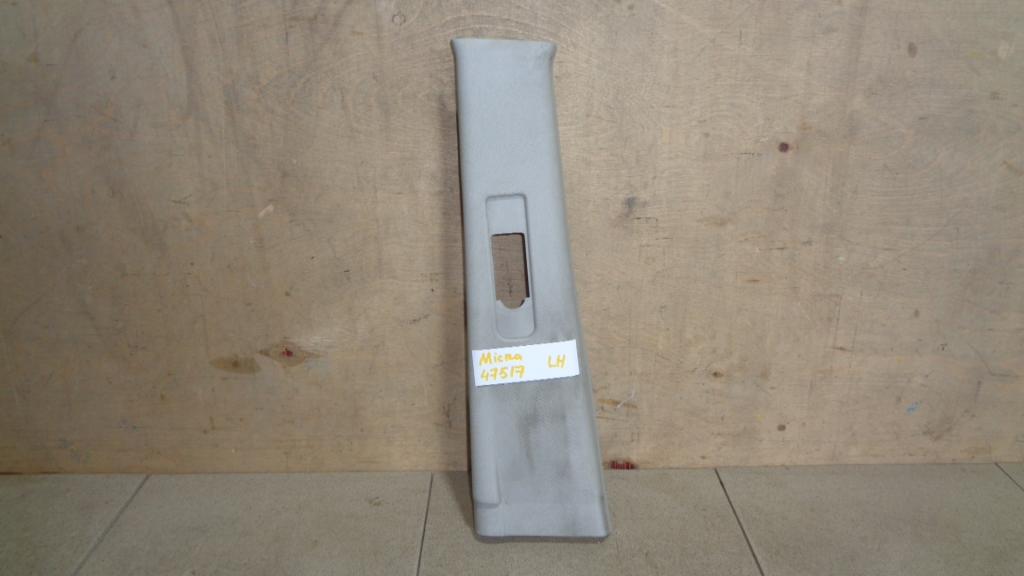 Обшивка стойки, 500 рублей, Пермь