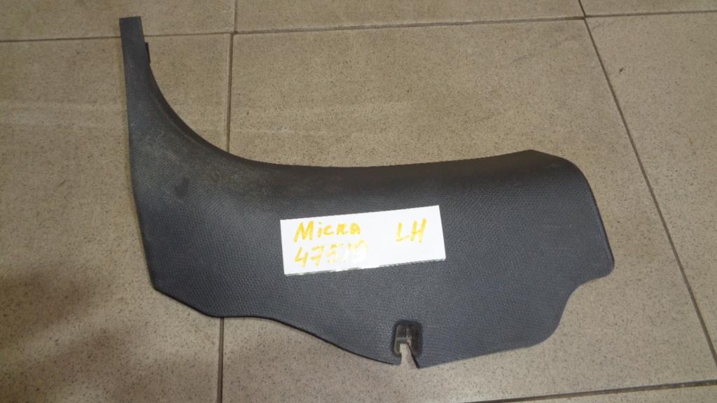 Обшивка стойки, 500 рублей, Пермь