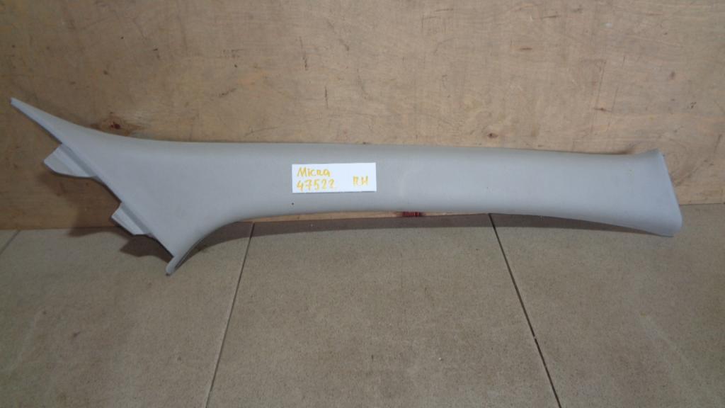 Обшивка стойки, 500 рублей, Пермь