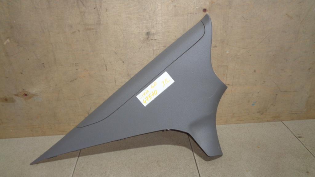 Обшивка стойки, 500 рублей, Пермь