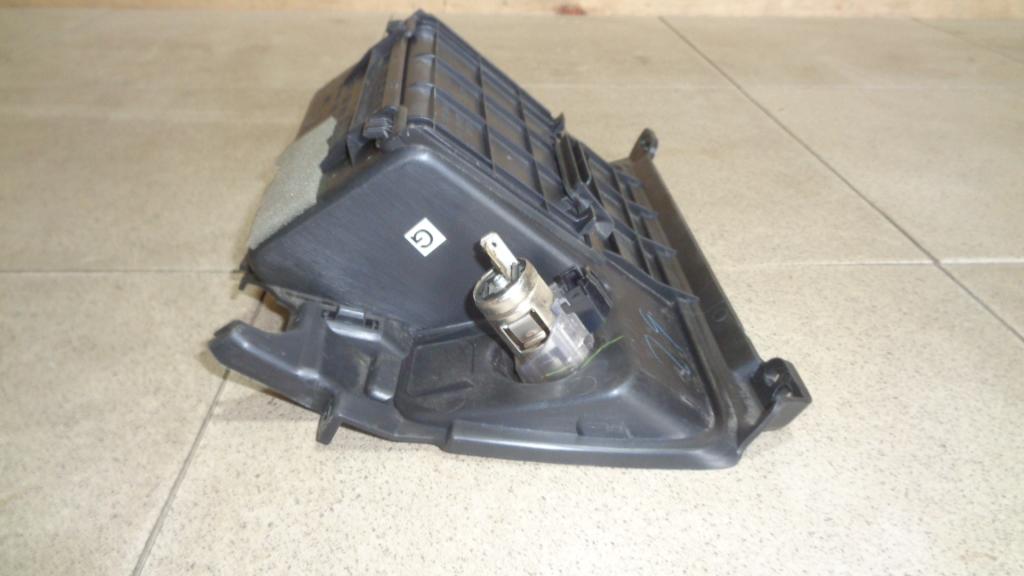 Ящик передней консоли, 500 рублей, Пермь