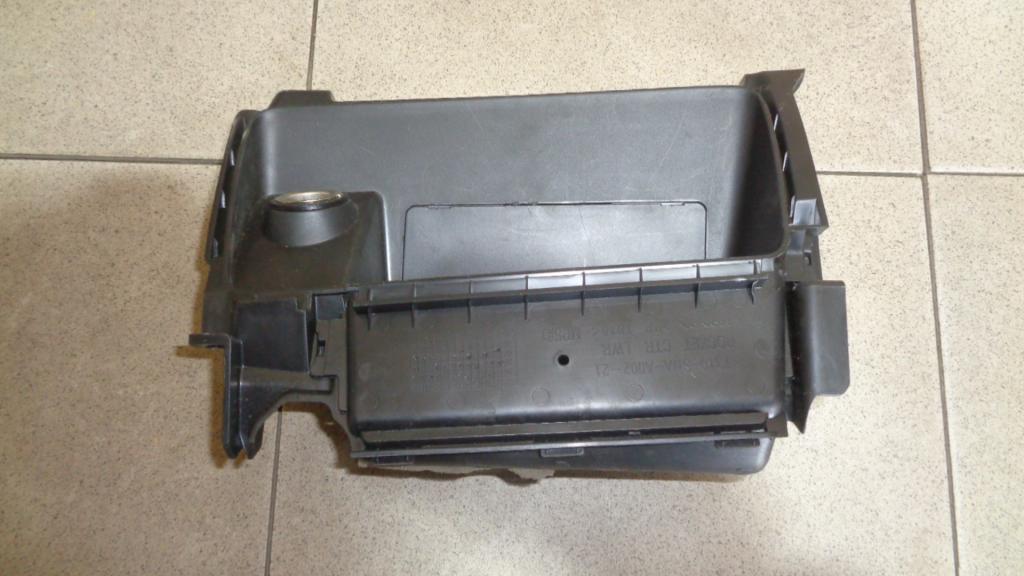 Ящик передней консоли, 500 рублей, Пермь