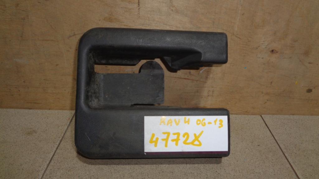 Крышка кронштейна сиденья, 500 рублей, Пермь