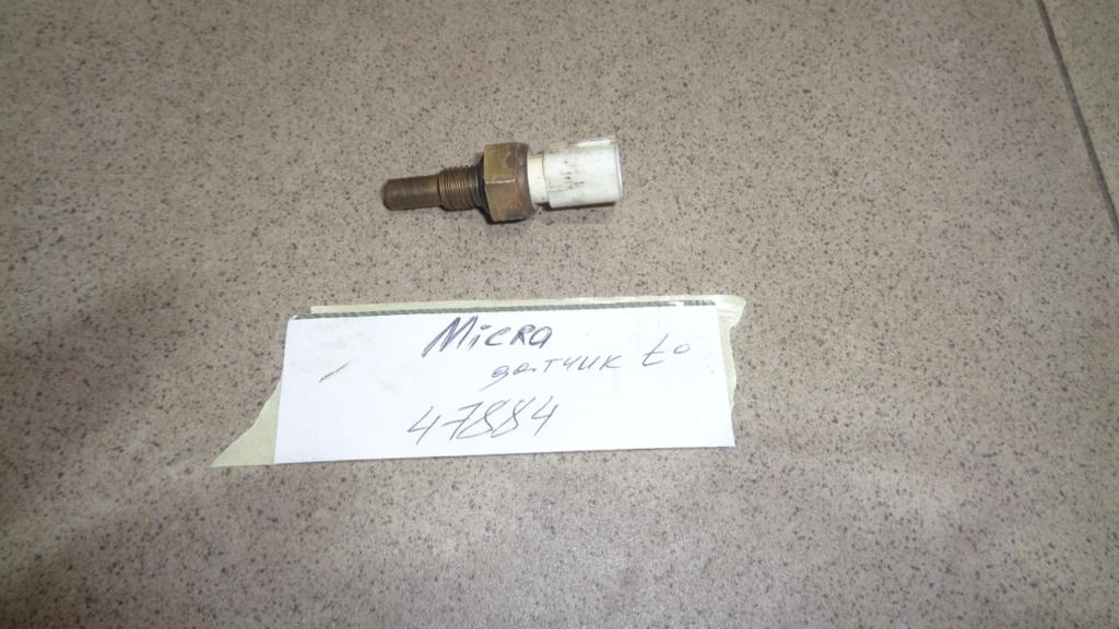 Датчик температуры, 500 рублей, Пермь