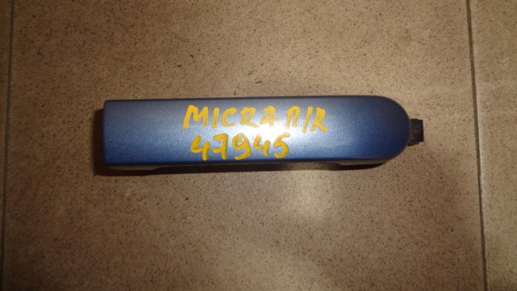 Ручка двери наружная, 600 рублей, Пермь