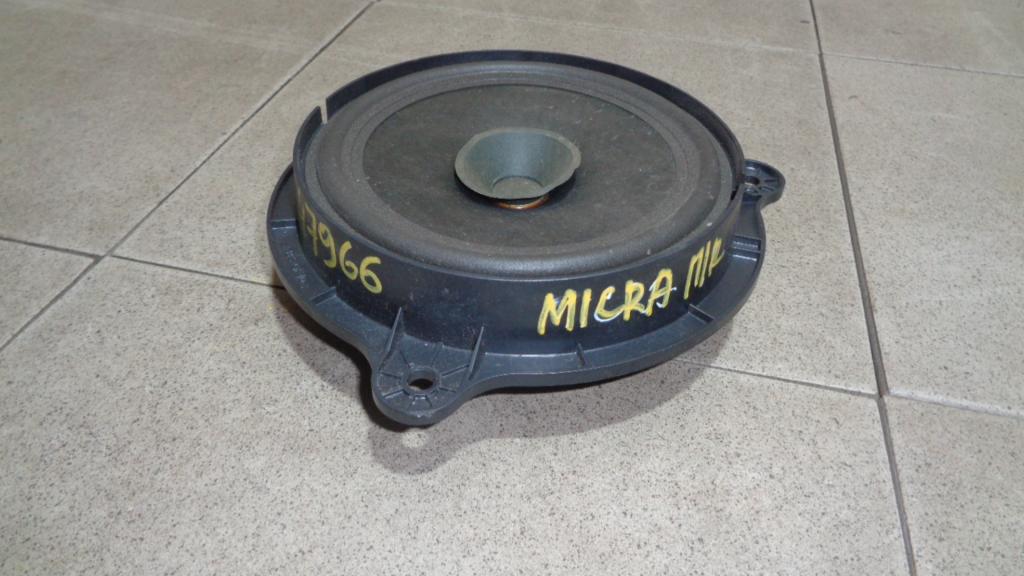 Динамик, 500 рублей, Пермь