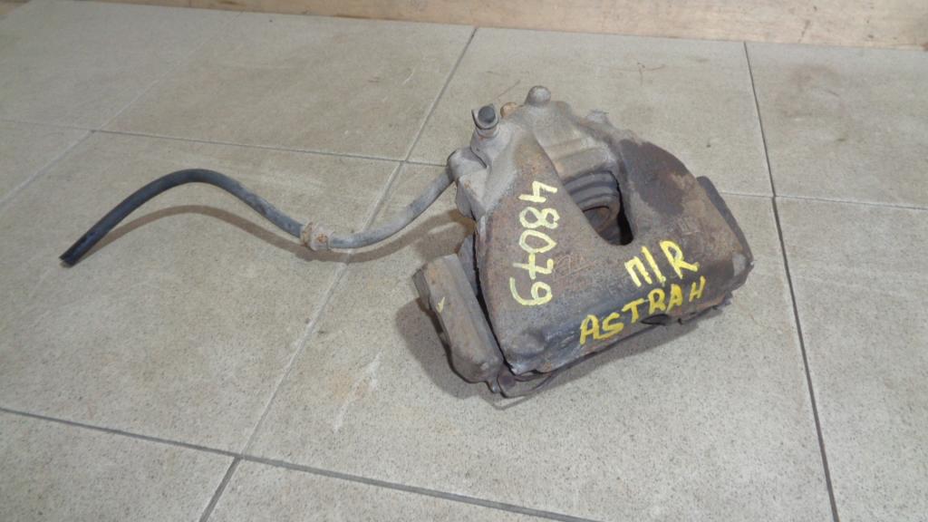 Суппорт передний правый, 1500 рублей, Пермь