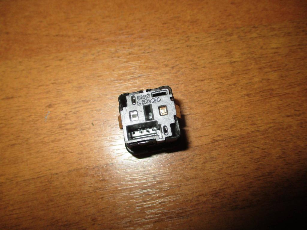 Кнопка центрального замка, 500 рублей, Пермь