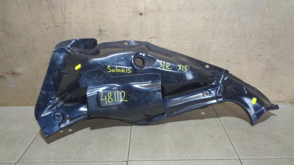 Панель задняя, 5000 рублей, Пермь