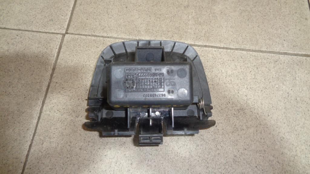 Пепельница передняя, 500 рублей, Пермь