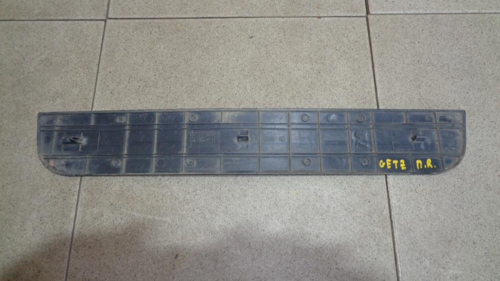 Накладка порога внутренняя, 500 рублей, Пермь