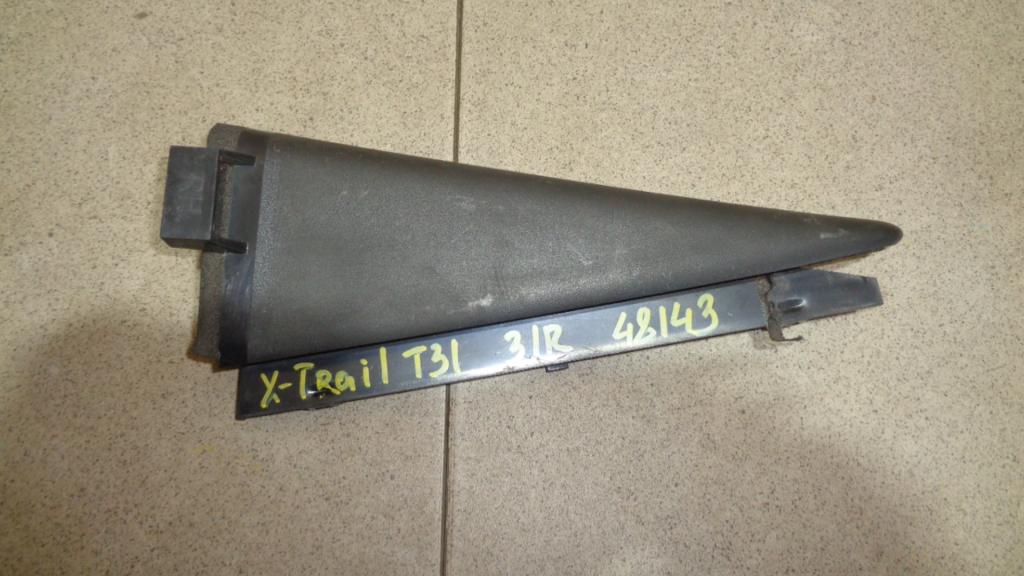 Накладка двери задней правой, 500 рублей, Пермь