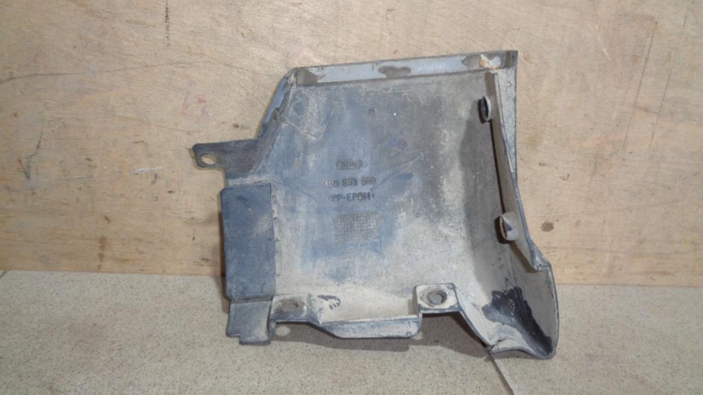 Накладка на порог наружная, 900 рублей, Пермь