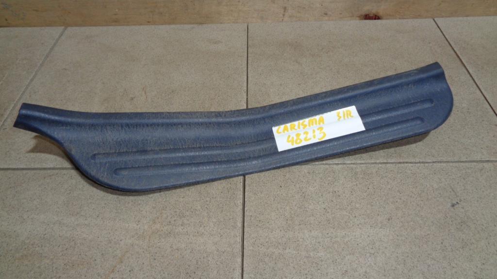 Накладка порога внутренняя, 500 рублей, Пермь