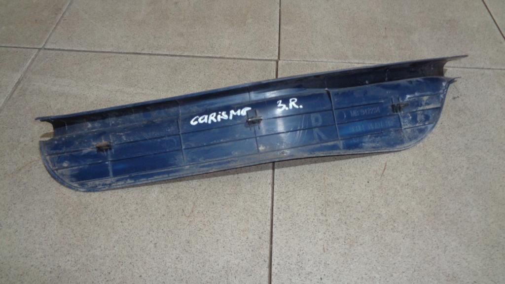 Накладка порога внутренняя, 500 рублей, Пермь