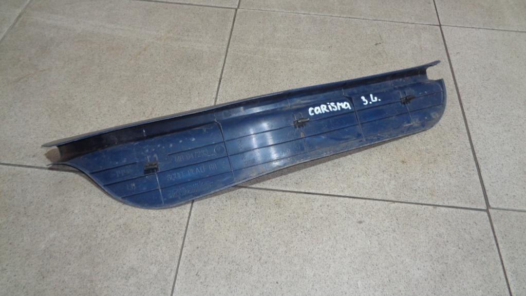 Накладка порога внутренняя, 500 рублей, Пермь