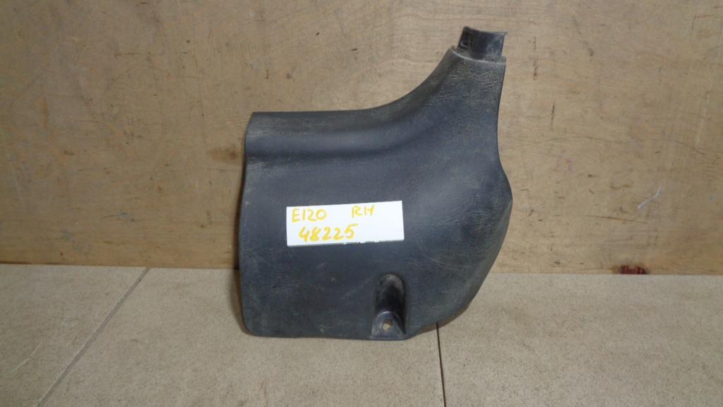 Накладка порога внутренняя, 500 рублей, Пермь