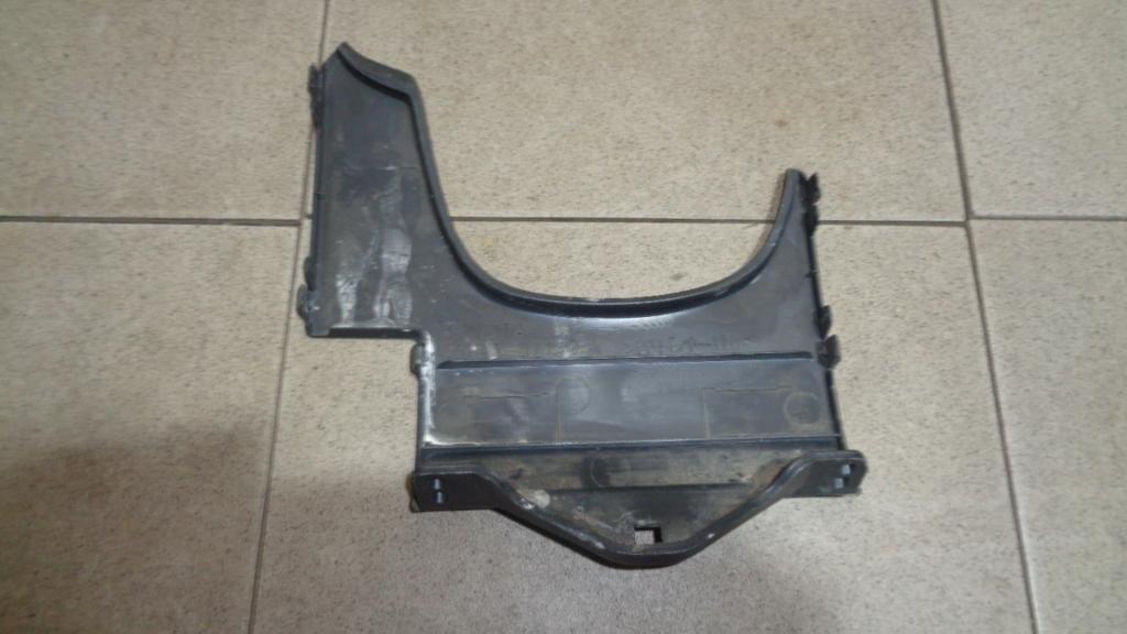 Накладка декоративная, 800 рублей, Пермь