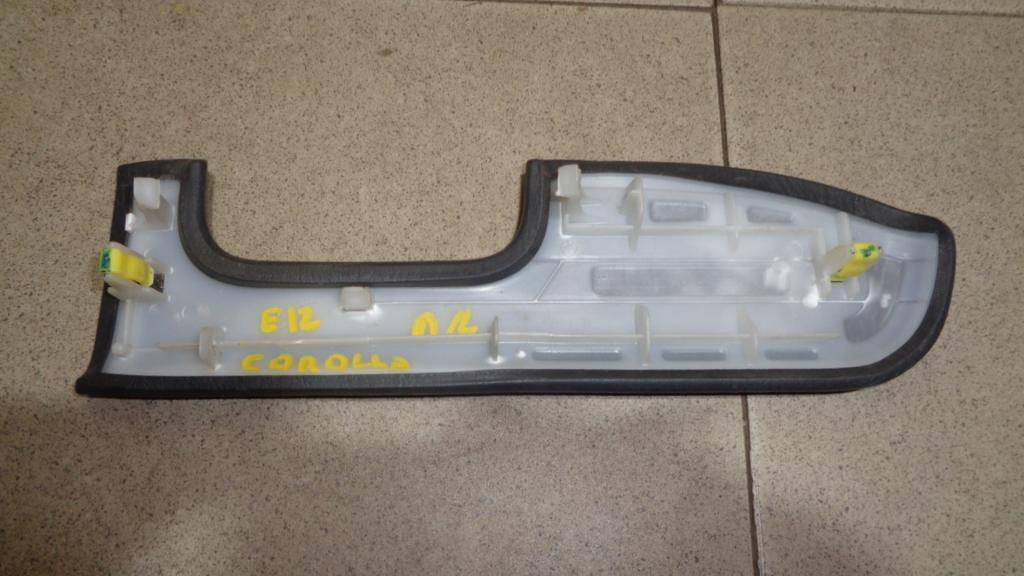 Подлокотник, 800 рублей, Пермь