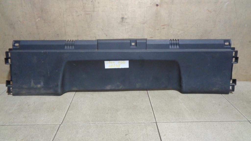 Накладка декоративная, 500 рублей, Пермь