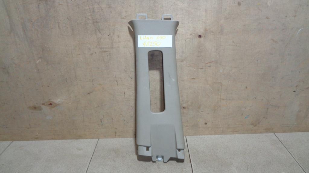 Обшивка стойки, 500 рублей, Пермь