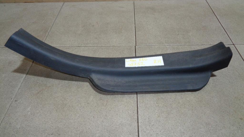 Накладка порога внутренняя, 500 рублей, Пермь