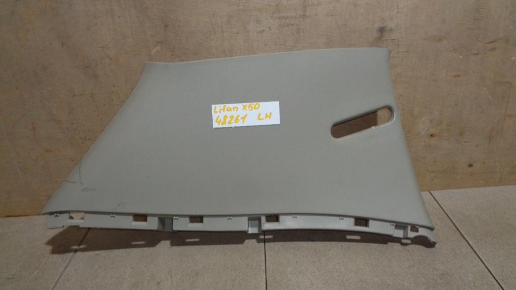 Обшивка стойки, 500 рублей, Пермь