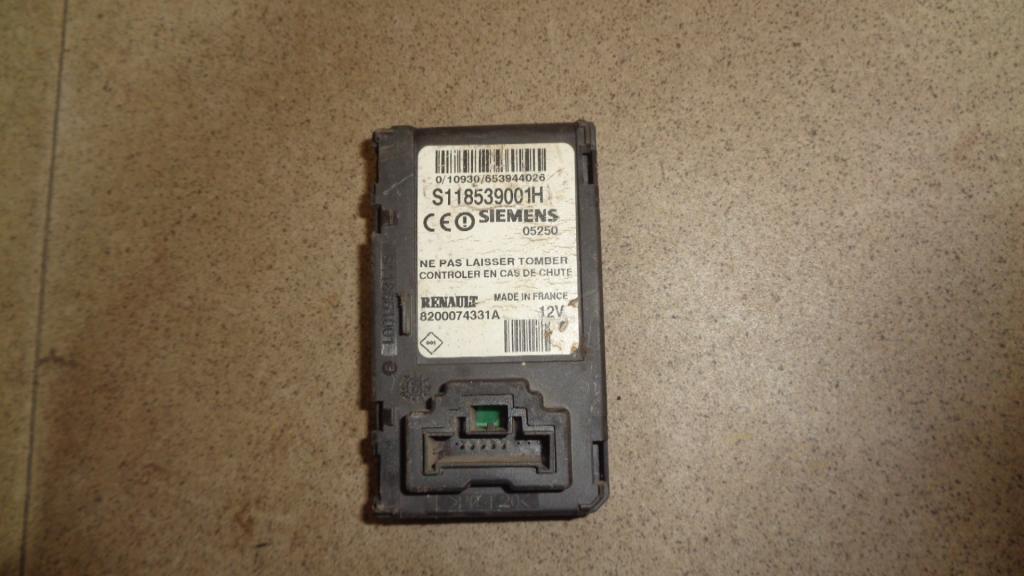 Замок зажигания, 1500 рублей, Пермь