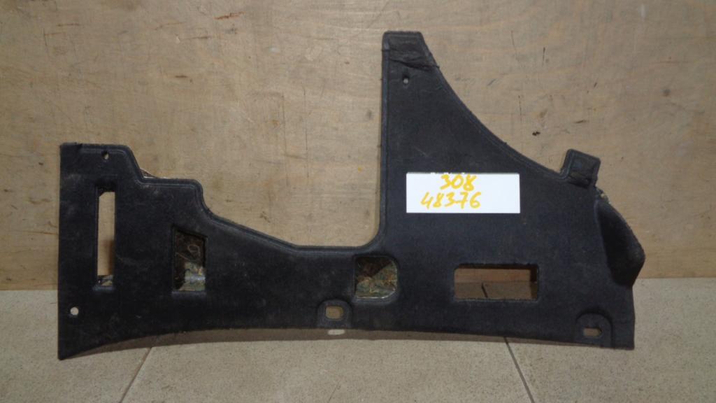 Накладка декоративная, 500 рублей, Пермь