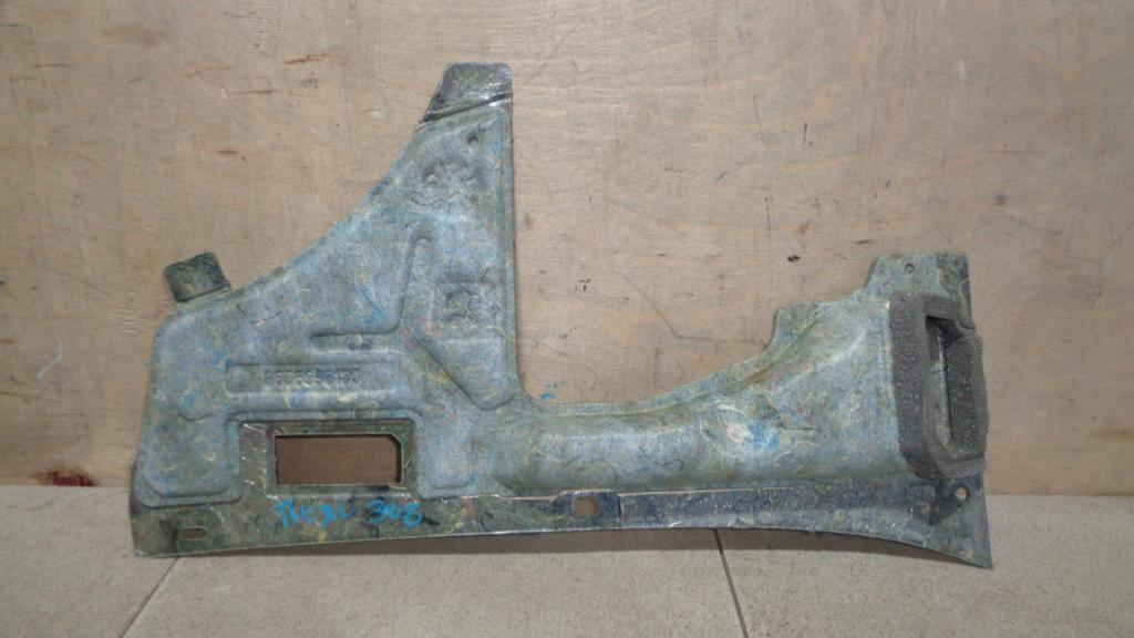 Накладка декоративная, 500 рублей, Пермь