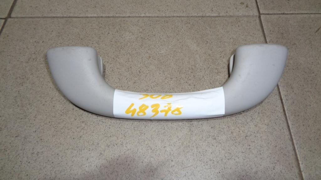 Ручка потолочная, 500 рублей, Пермь