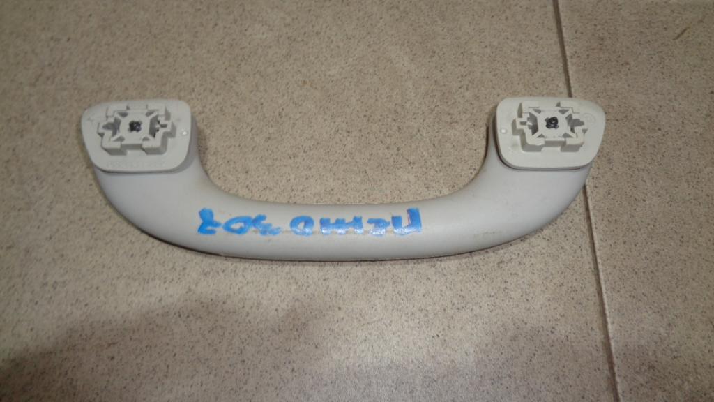 Ручка потолочная, 500 рублей, Пермь