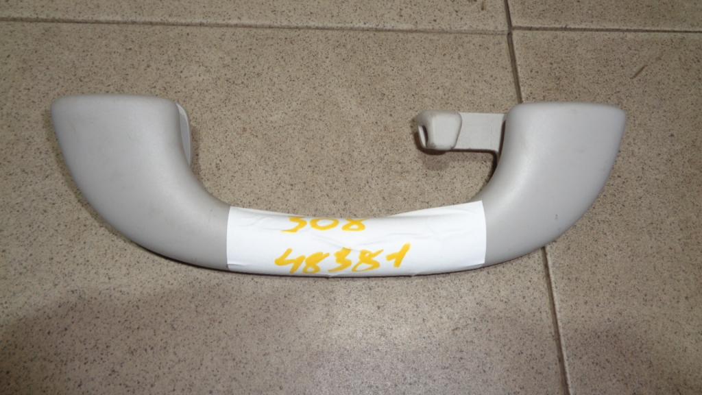 Ручка потолочная, 500 рублей, Пермь