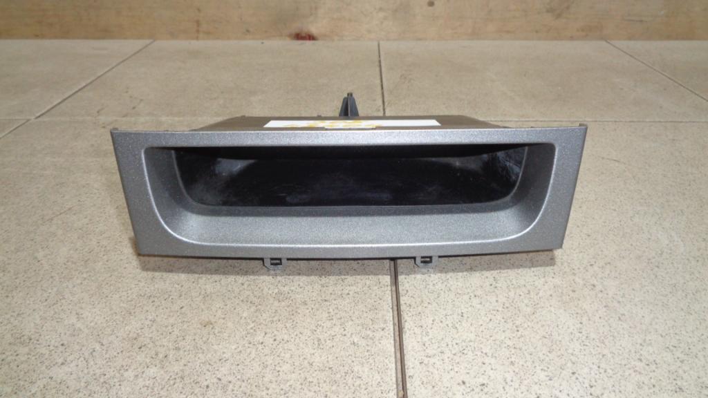 Ящик передней консоли, 500 рублей, Пермь