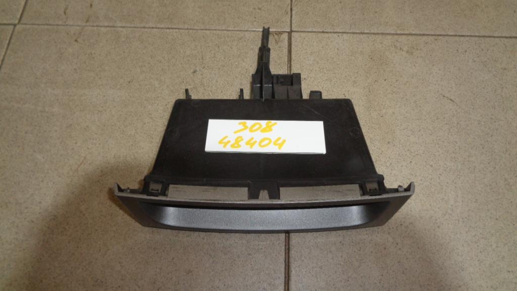 Ящик передней консоли, 500 рублей, Пермь