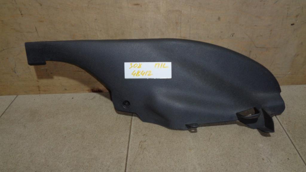 Накладка декоративная, 500 рублей, Пермь