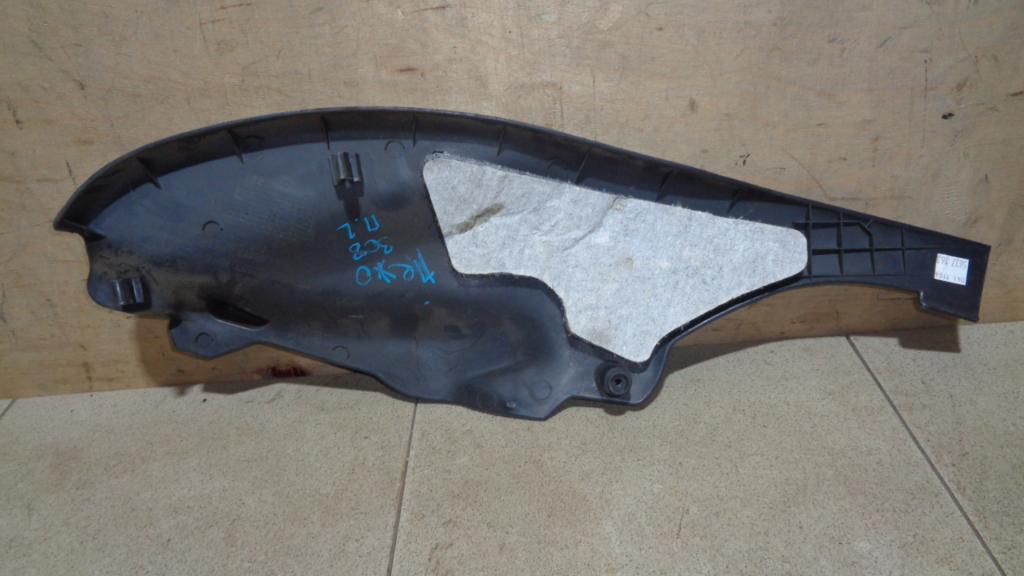 Накладка декоративная, 500 рублей, Пермь