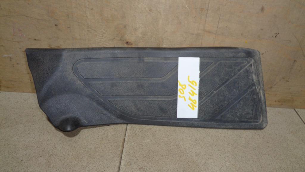 Накладка декоративная, 500 рублей, Пермь