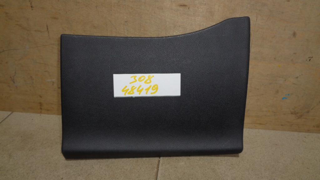 Накладка декоративная, 500 рублей, Пермь