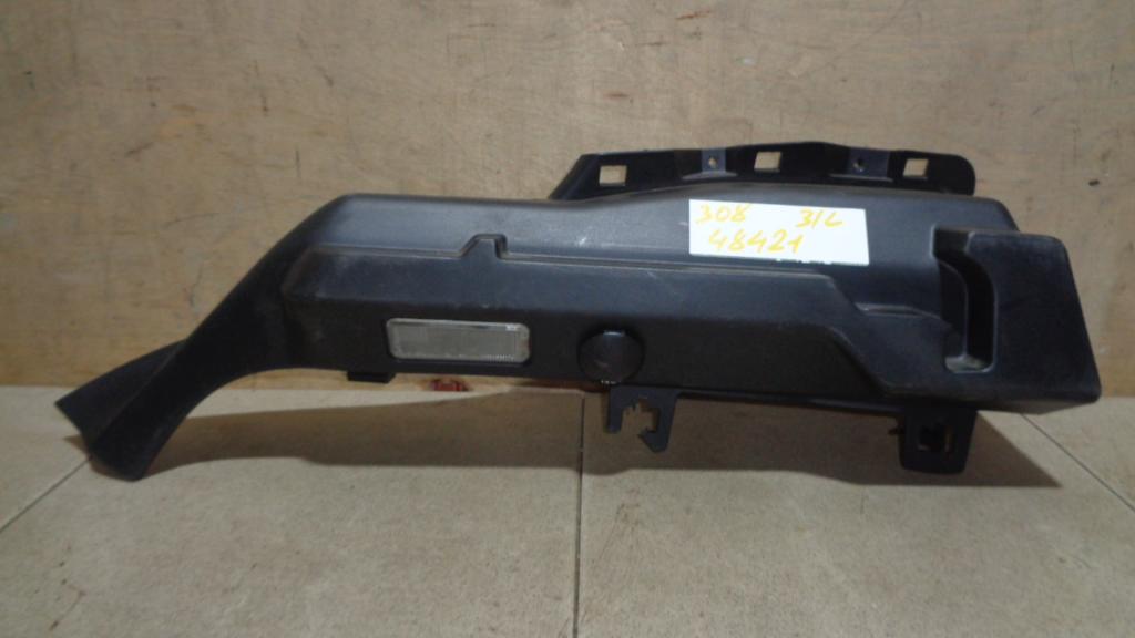 Держатель задней полки, 500 рублей, Пермь