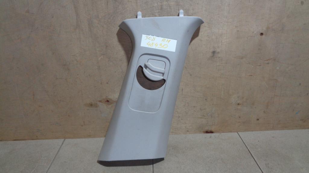 Обшивка стойки, 500 рублей, Пермь