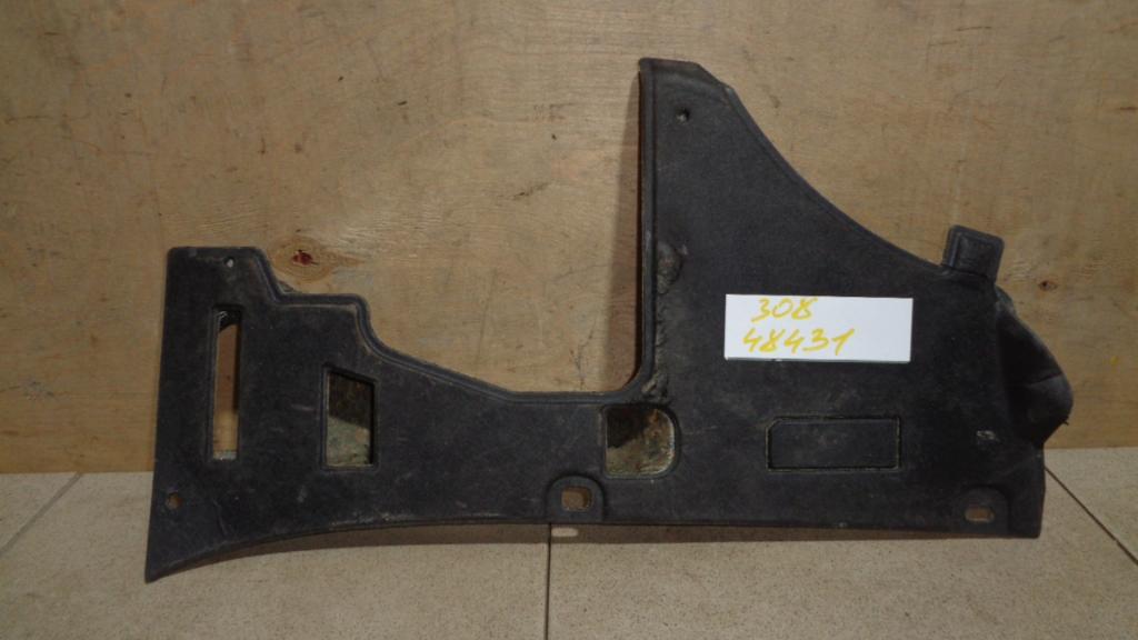 Накладка декоративная, 500 рублей, Пермь