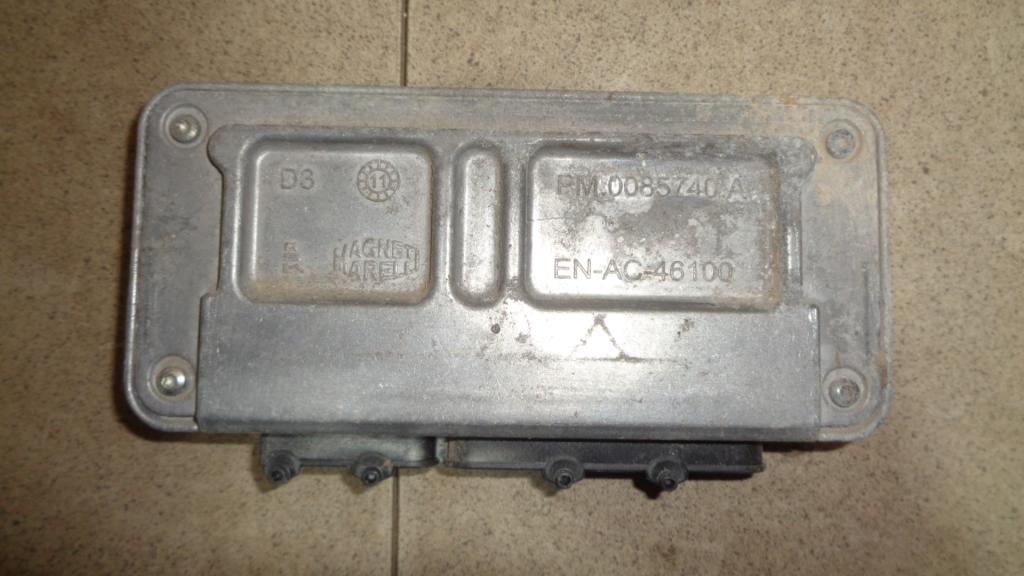 Блок управления двигателем, 4000 рублей, Пермь