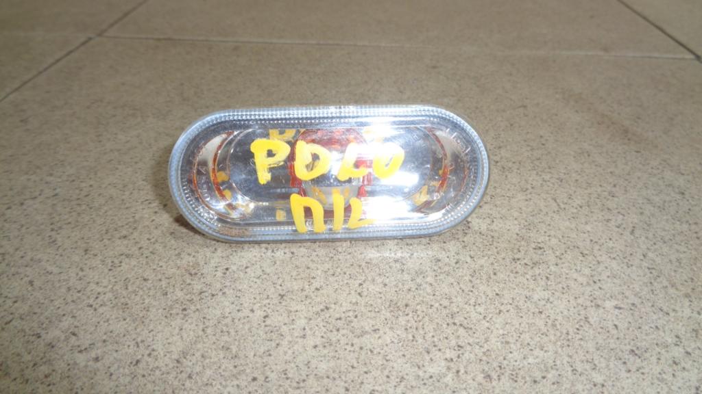 Повторитель на крыло, 500 рублей, Пермь