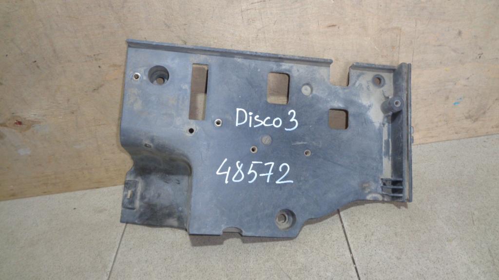 Крепление АКБ, 1000 рублей, Пермь