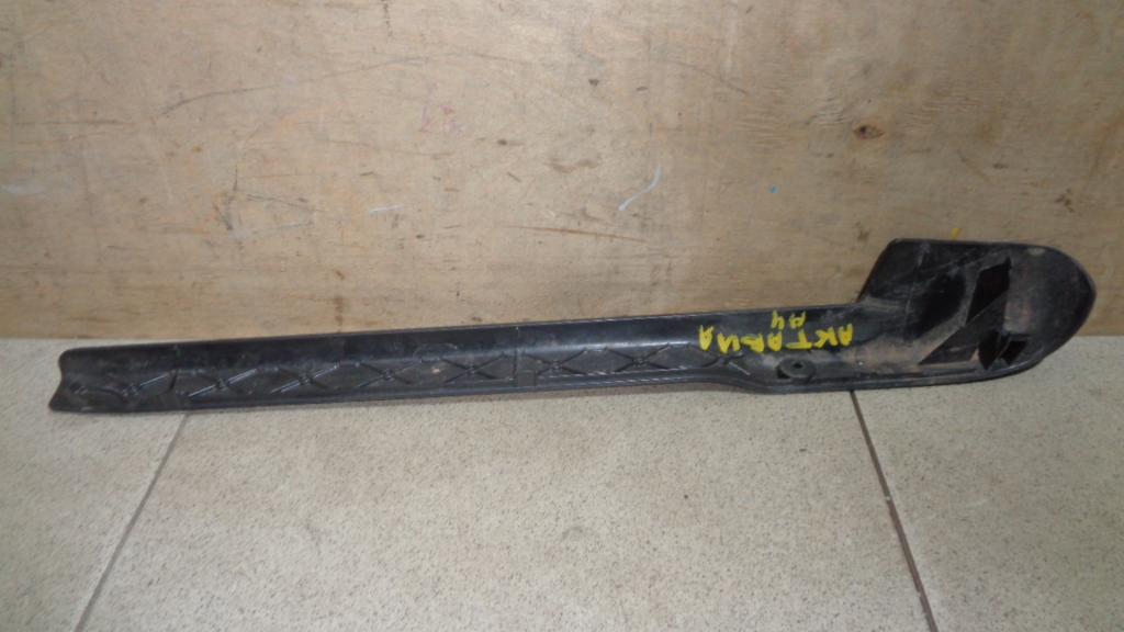 Накладка декоративная, 500 рублей, Пермь