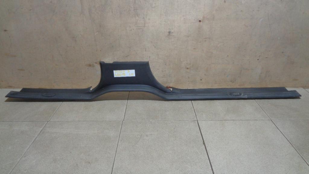 Накладка порога внутренняя, 500 рублей, Пермь