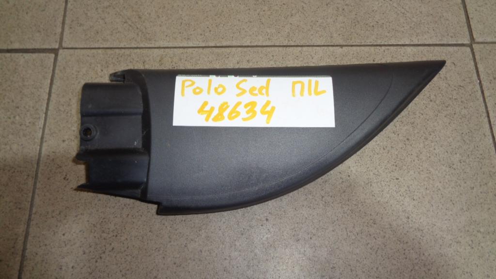 Крышка зеркала внутренняя левая, 500 рублей, Пермь