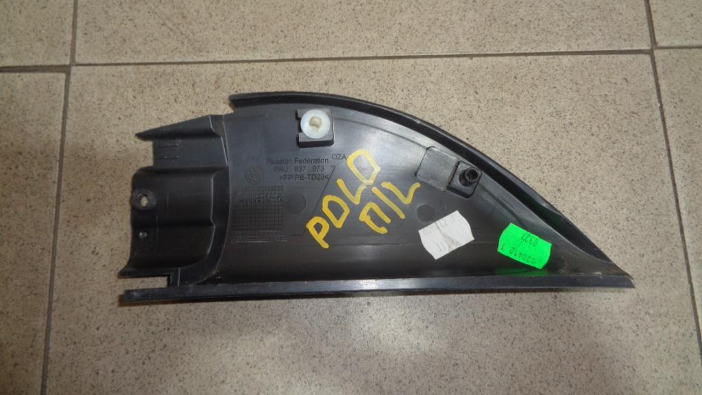 Крышка зеркала внутренняя левая, 500 рублей, Пермь